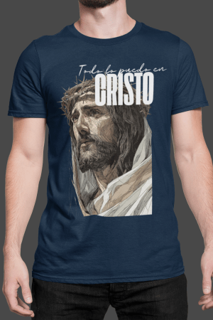 Playera estampada SS8